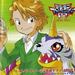 [large][AnimePaper]scans Digimon shiden(1.02)  THISRES  209208