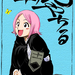 Kusajishi Yachiru by Kaze 11