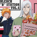 [large][AnimePaper]scans Bleach Dioma 88222