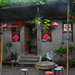 hutong3