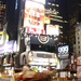 146 Times Square