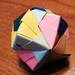 Origami labda
