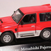 MITSUBISHI PAJERO H.WELL 1 43