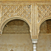 Alhambra 14