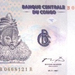 Kongó 5 centime E