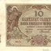 Lengyelország 10 zlotych  E