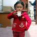 Ladakhi chai