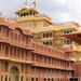 Jaipur