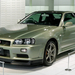 Nissan Skyline R34 GT-R